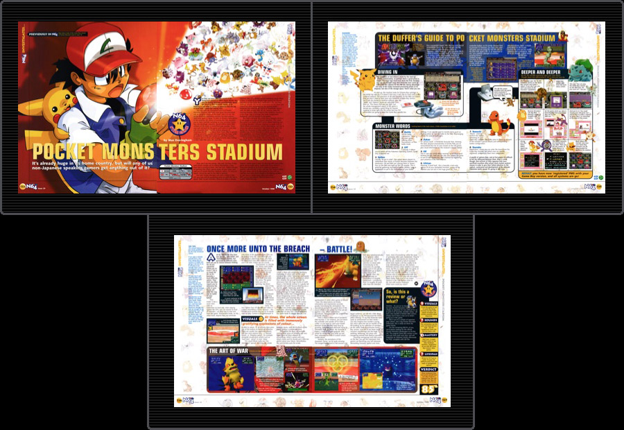 Pok&eacute;mon Stadium