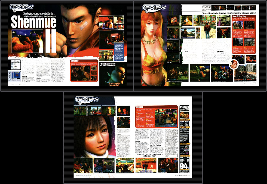 Shenmue 2
