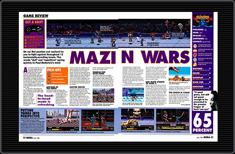 Mazin Wars
