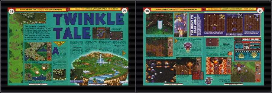 Twinkle Tale