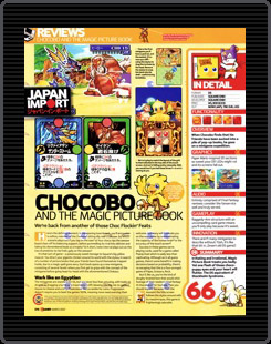 Chocobo and the Magic Picturebook
