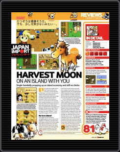 Harvest Moon