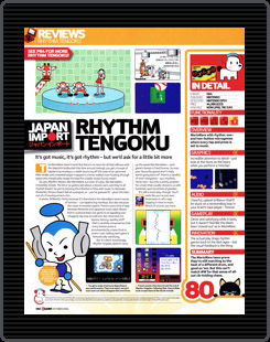 Rhythm Tengoku
