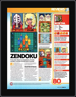 Zendoku