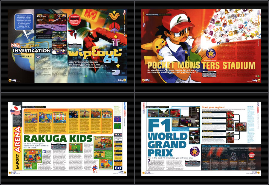 N64 Magazine 20 - october 1998 (UK)