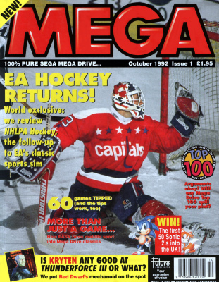MEGA 1