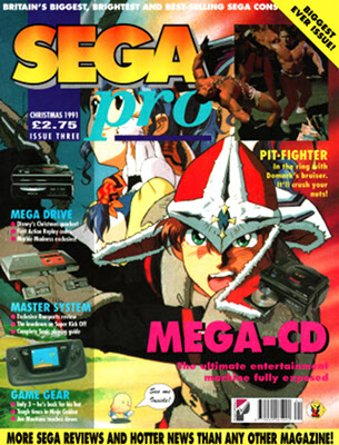 Sega Pro 3